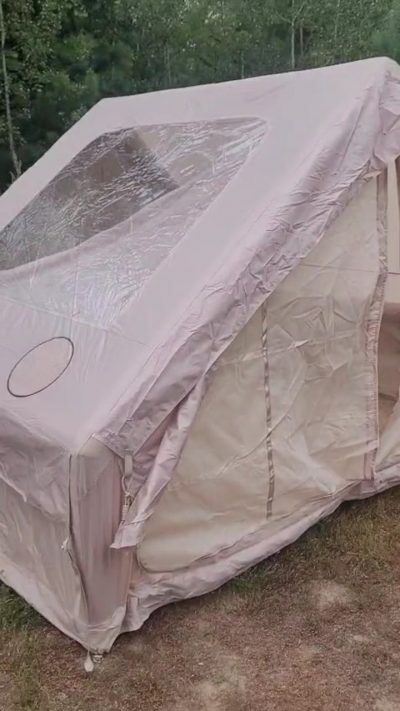 Маленькая надувная палатка